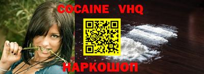 mix Краснодар