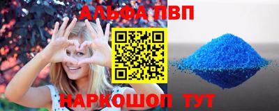 mix Краснодар