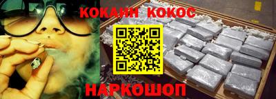 mix Краснодар