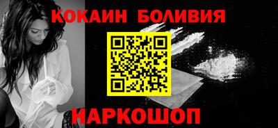 mix Краснодар