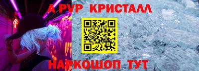 mix Краснодар