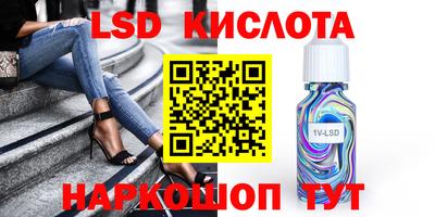 mix Краснодар