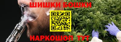 амф Краснознаменск