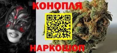 шишки Краснокаменск