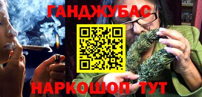 амф Краснознаменск
