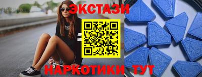 амф Краснознаменск