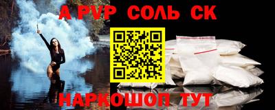 mix Краснодар