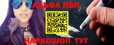 mix Краснодар