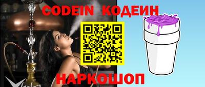 mix Краснодар