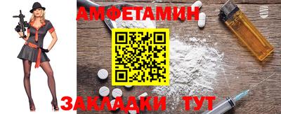 mix Краснодар