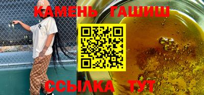 mix Краснодар
