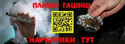 mix Краснодар