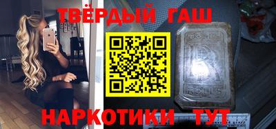 mix Краснодар
