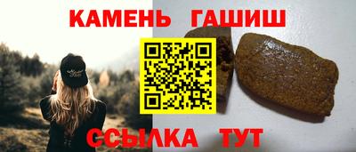 амф Краснознаменск