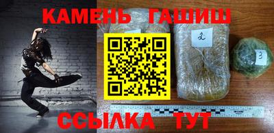 амф Краснознаменск