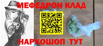 mix Краснодар